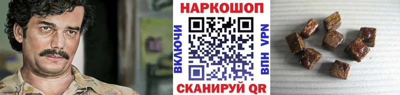 Где найти наркотики Ивдель APVP  Марихуана  Cocaine  KRAKEN tor  ГАШИШ  Меф  ЭКСТАЗИ 