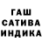 Амфетамин 97% kolia ts
