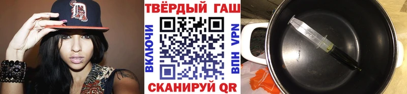 ГАШ Изолятор  Ивдель 