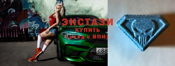 прущая мука Вяземский
