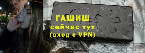 гидропоника Волоколамск