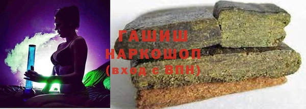 спиды Вязьма