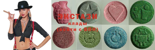гидропоника Волоколамск
