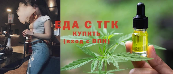 mix Волосово