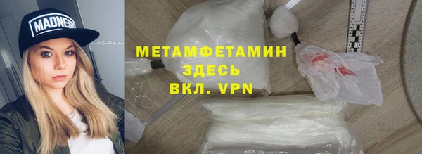 mix Волосово