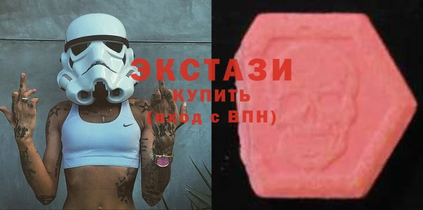 гидропоника Волоколамск