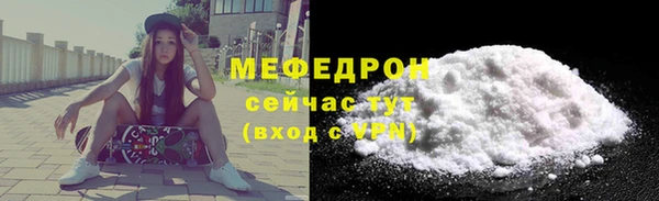 ПСИЛОЦИБИНОВЫЕ ГРИБЫ Вязники