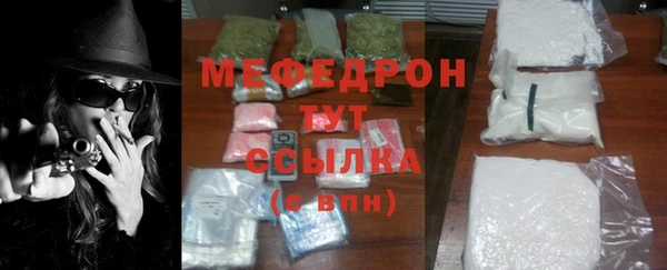 ПСИЛОЦИБИНОВЫЕ ГРИБЫ Вязники