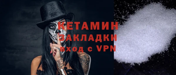 mix Волосово