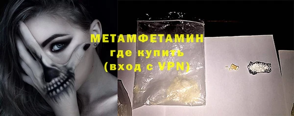 mix Волосово