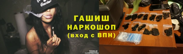 mix Волосово