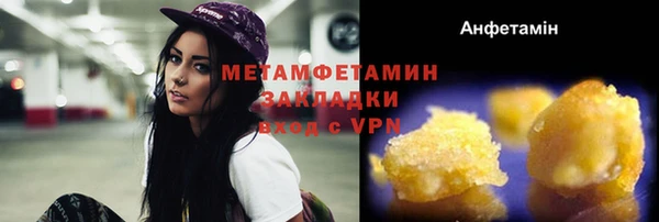 mix Волосово