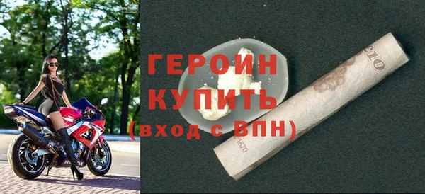 гидропоника Волоколамск