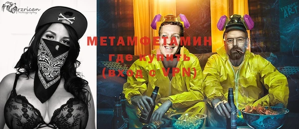 mix Волосово
