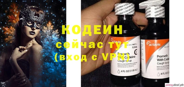 гидропоника Волоколамск