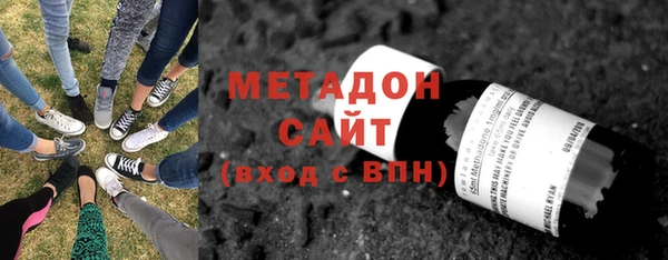 mix Волосово