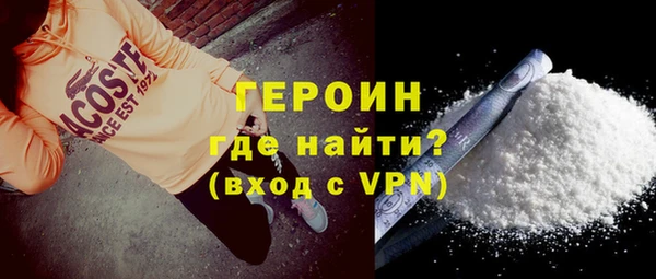 ПСИЛОЦИБИНОВЫЕ ГРИБЫ Вязники