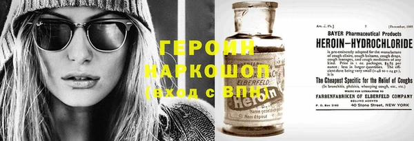 mix Волосово