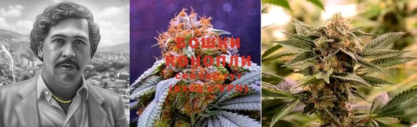 mix Волосово